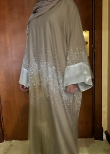 Amina أمينة (Cream)