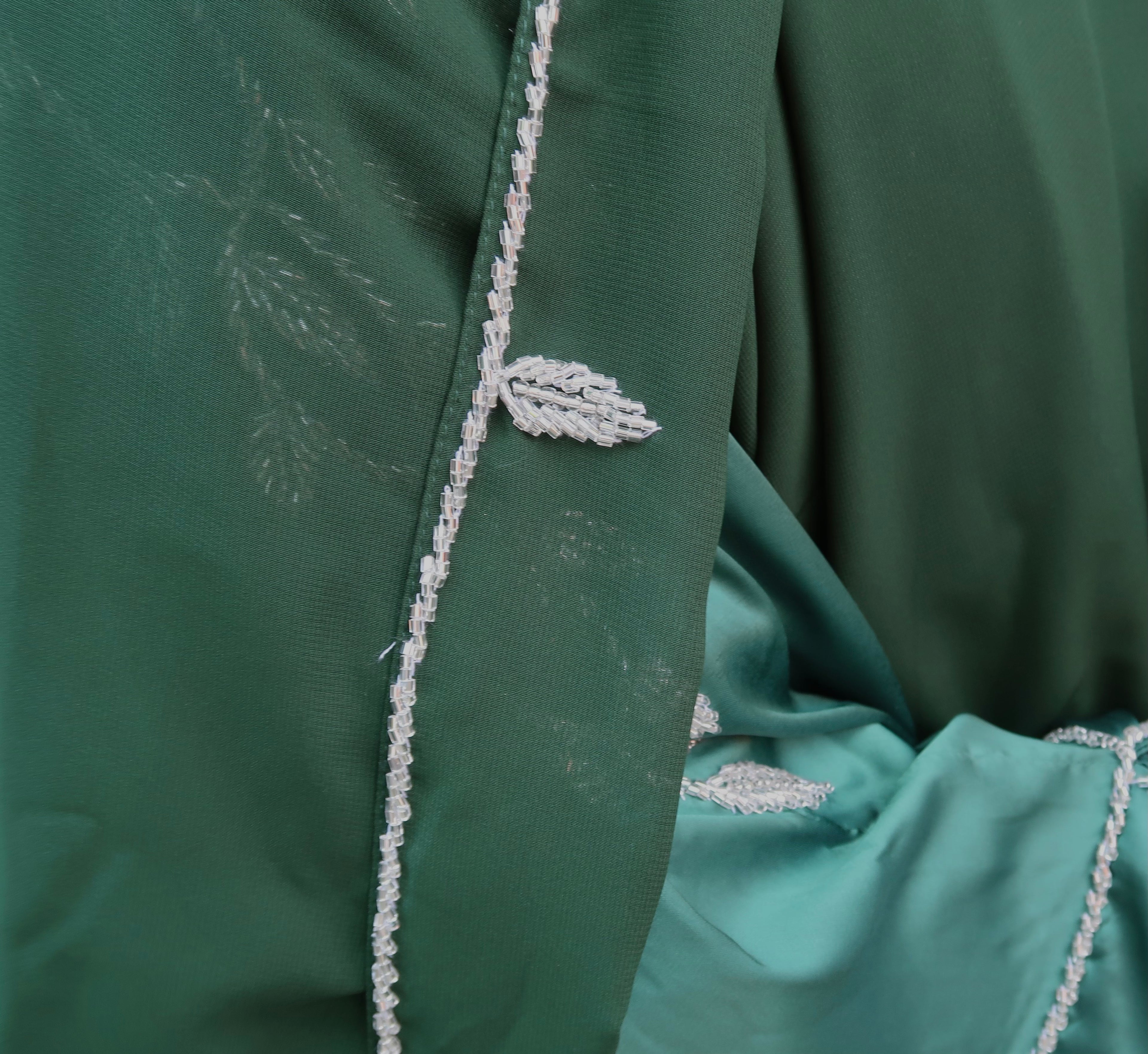 Jannati  جنتي (Green)